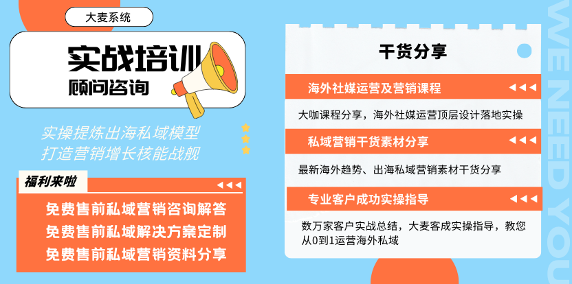 有什么功能呢2.png