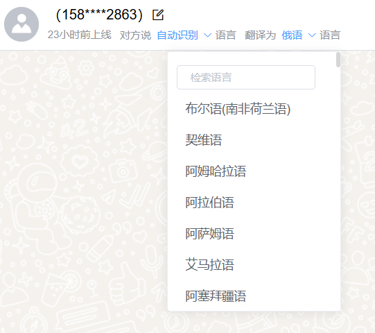 插图2.png