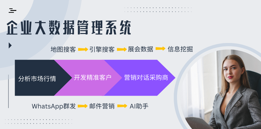 图2.png
