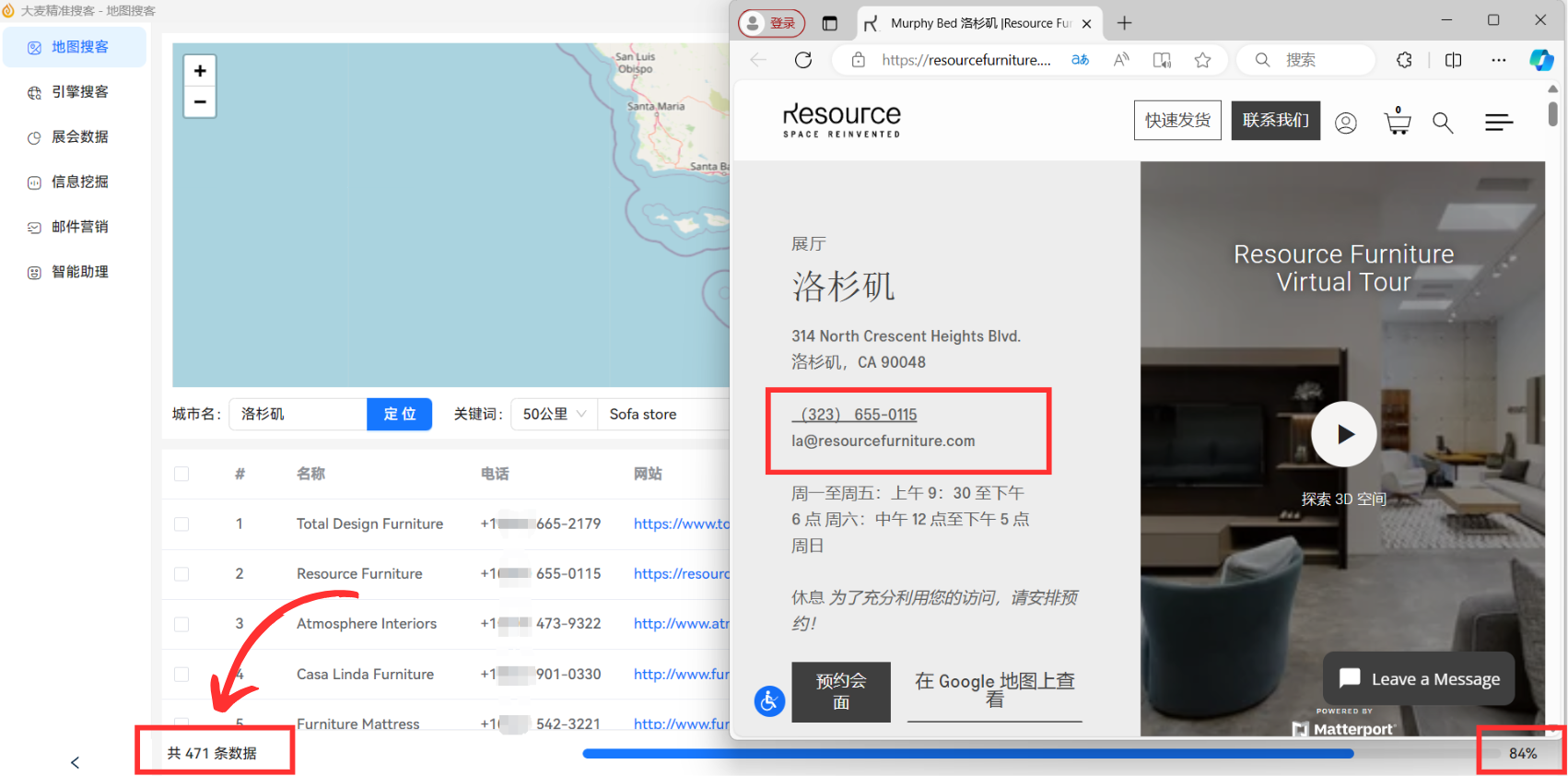 图2.png