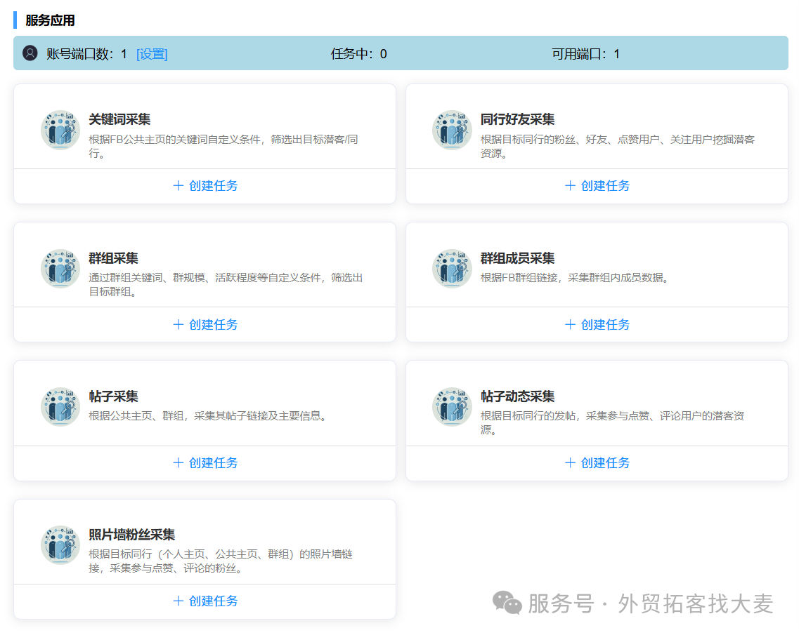 7.png