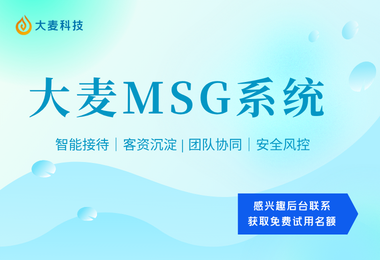 Facebook广告有询盘却没成交？问题可能出在Messenger管理上